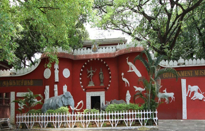 Government Museum