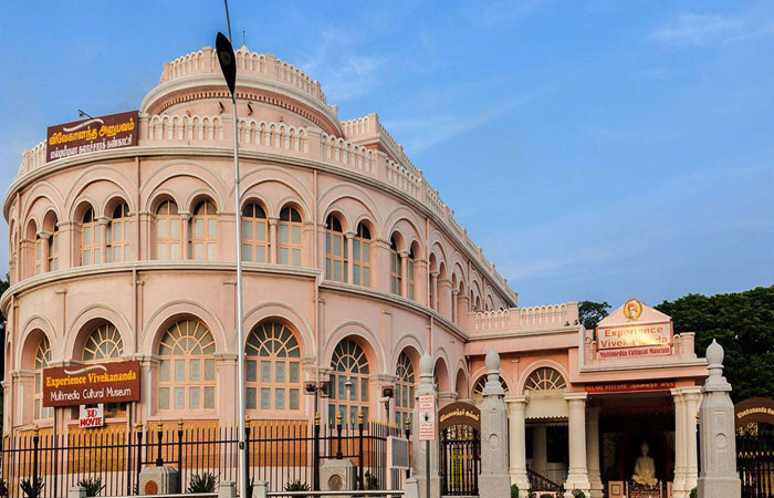 Vivekananda House