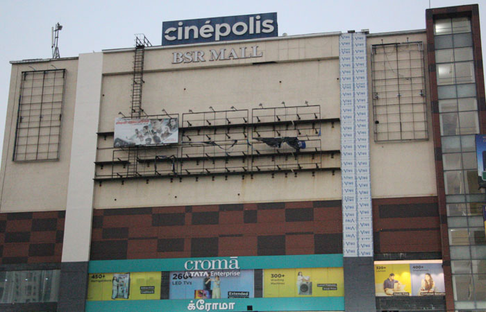 Bsr Mall