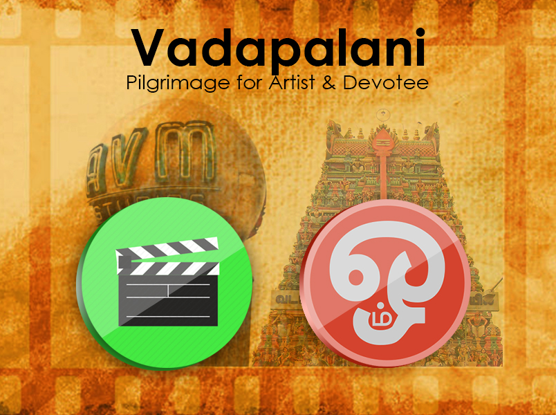 Vadapalani