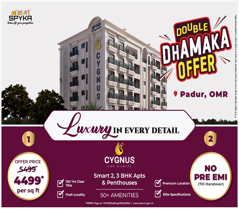 special offer