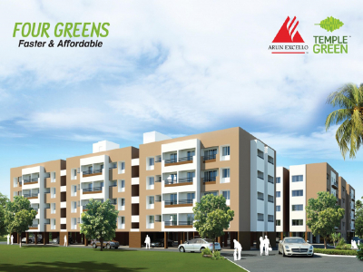 Arun Excello Four Greens
