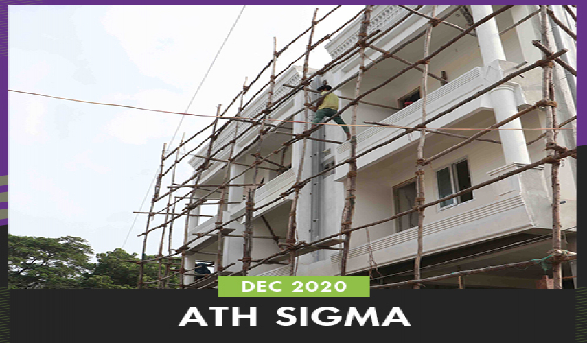 ATH Sigma