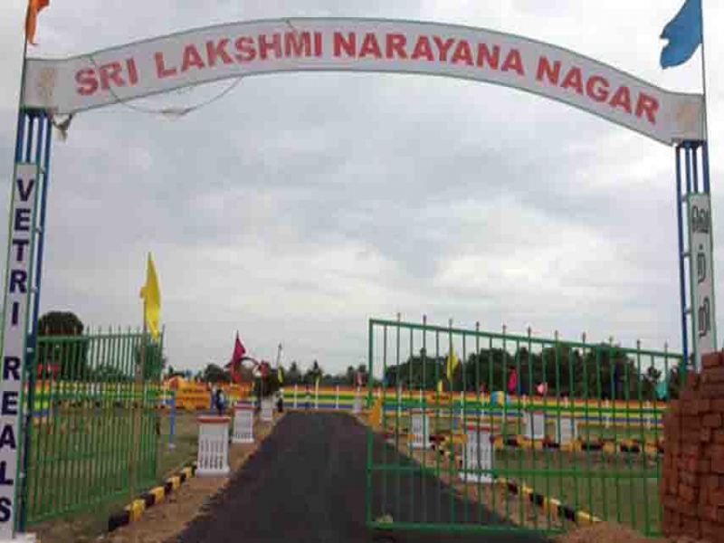 Sri Lakshmi Narayana Nagar