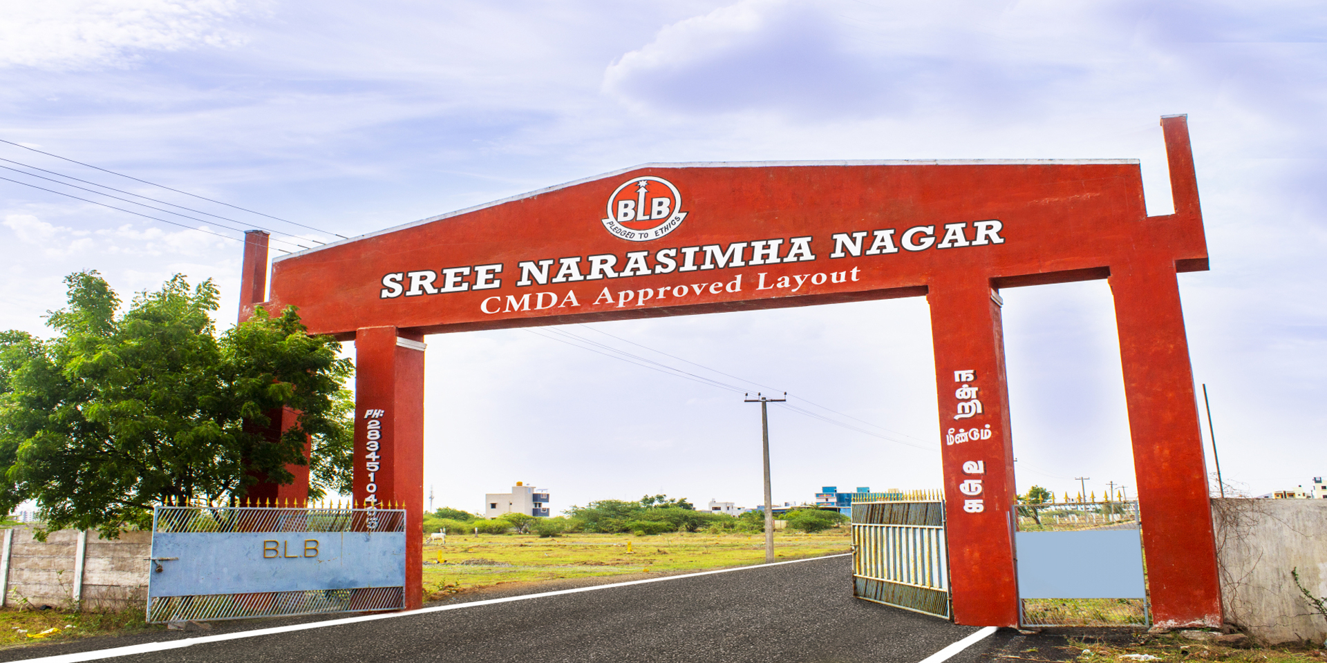 Narasimma Nagar