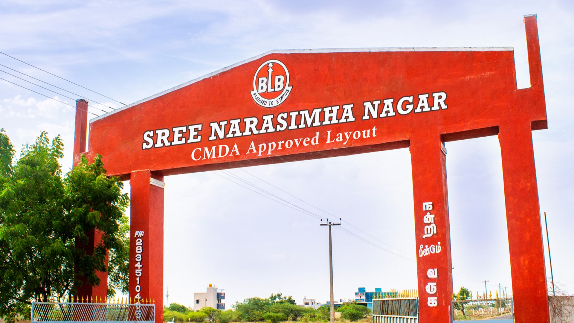 BLB Sree Narasimha Nagar