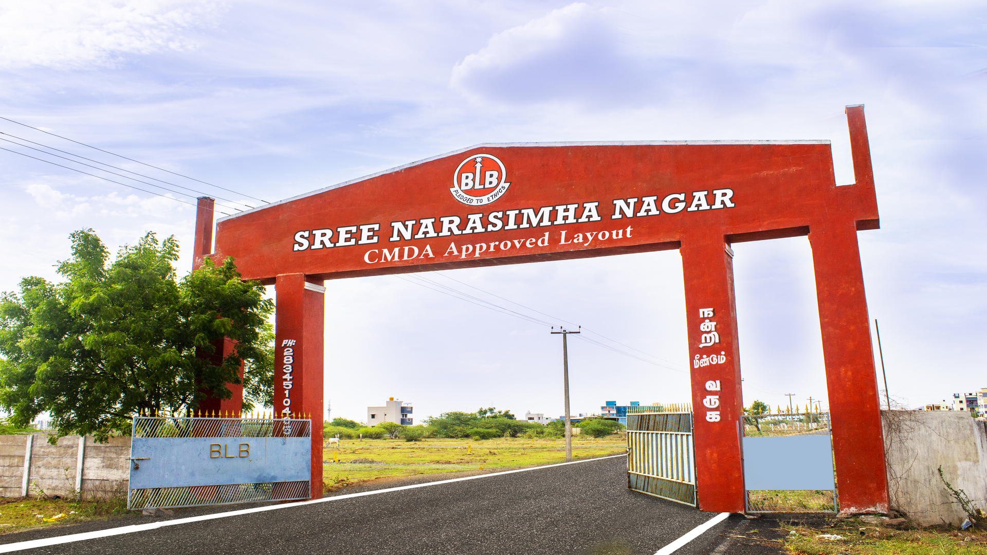 BLB Sree Narasimha Nagar