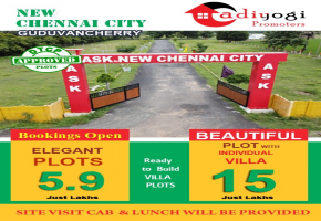 New Chennai City Phase 5