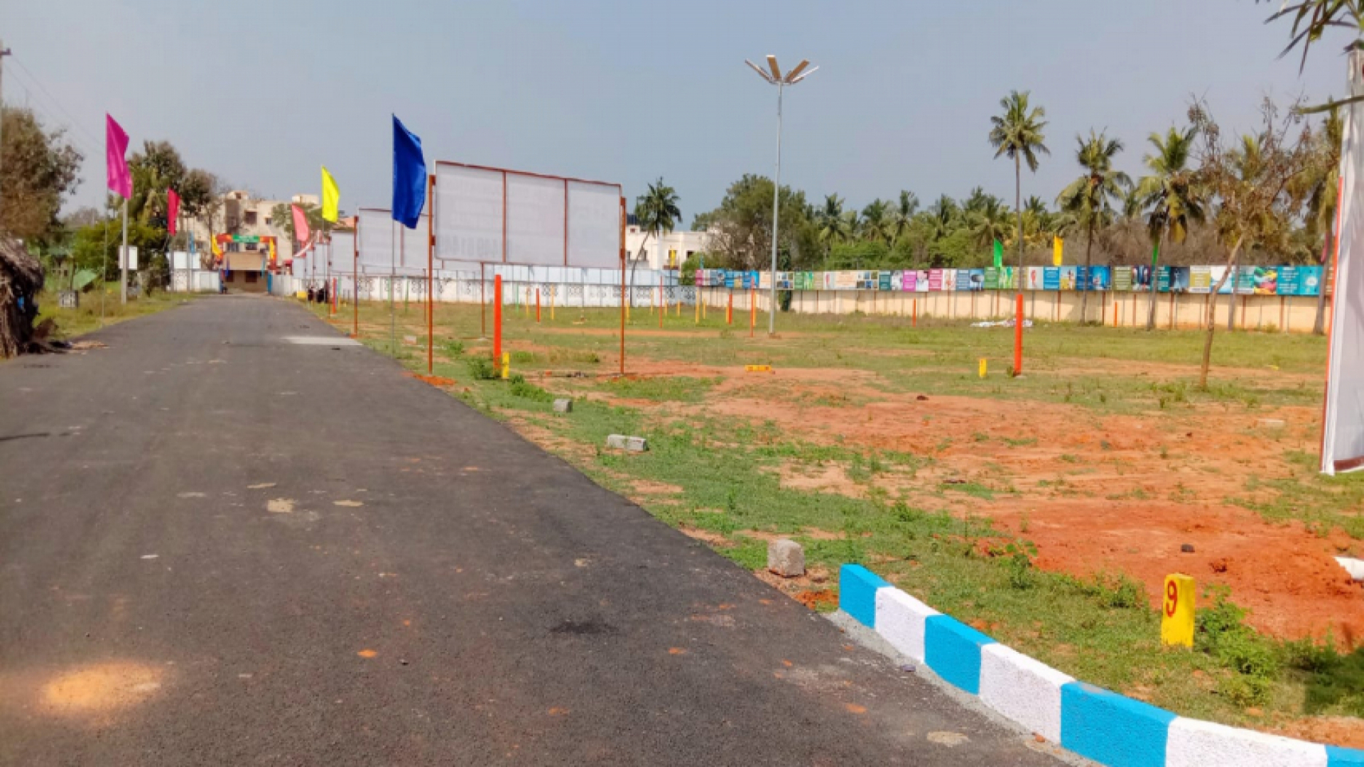 GTK Hayaath Nagar