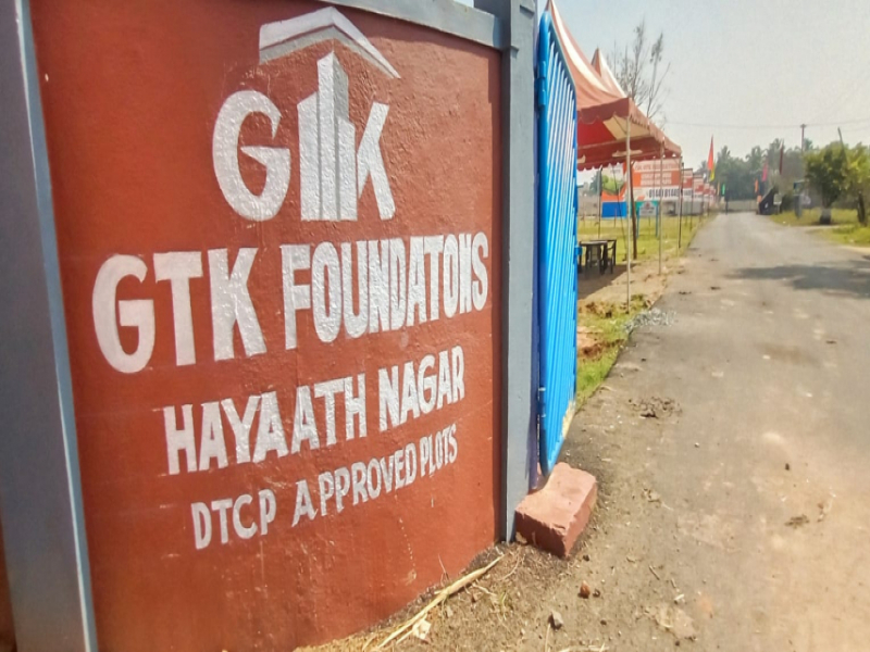 GTK Hayaath Nagar