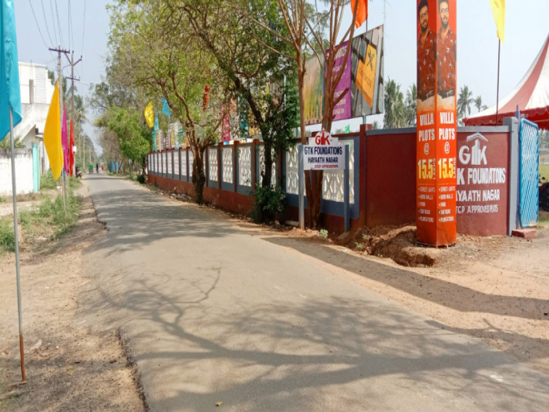 GTK Hayaath Nagar