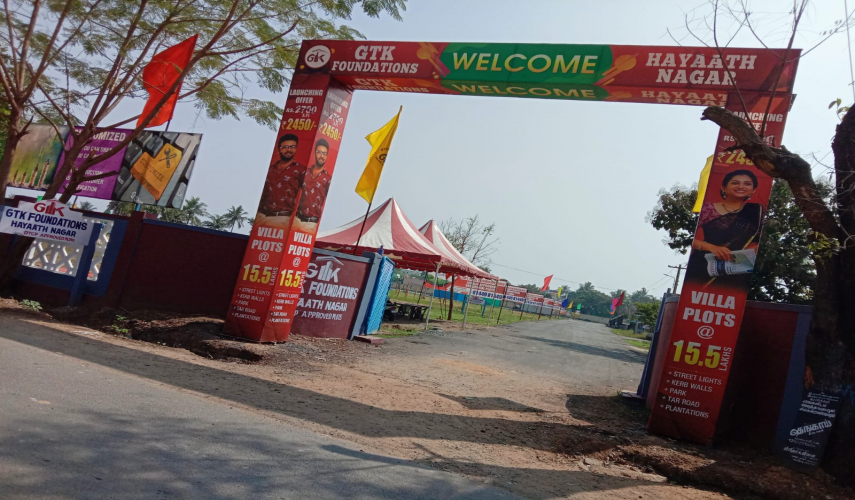 GTK Hayaath Nagar