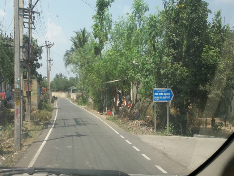 Amazze Abikrishna Nagar