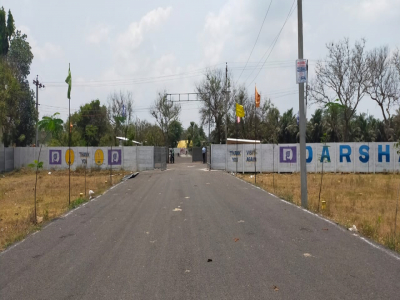 Hitech Darshan Garden Phase 2