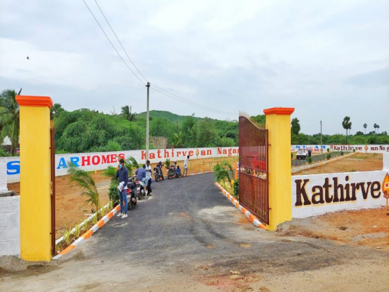 Kathirvelan Nagar