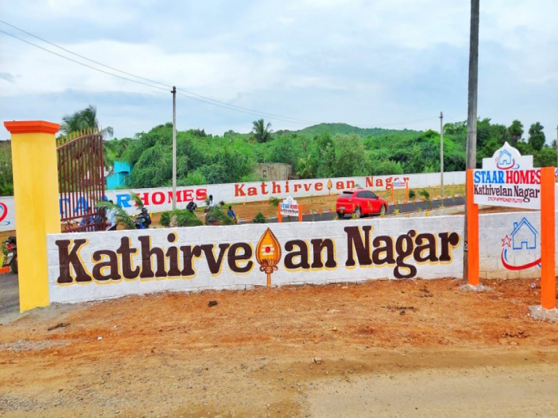 Kathirvelan Nagar