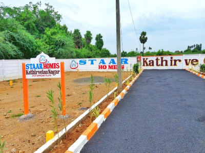 Kathirvelan Nagar