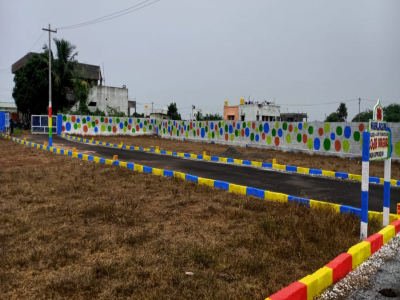Roja Nagar