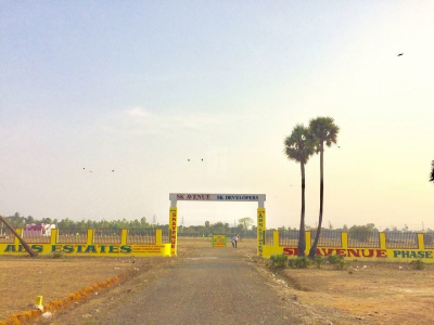 SK Avenue Phase 2