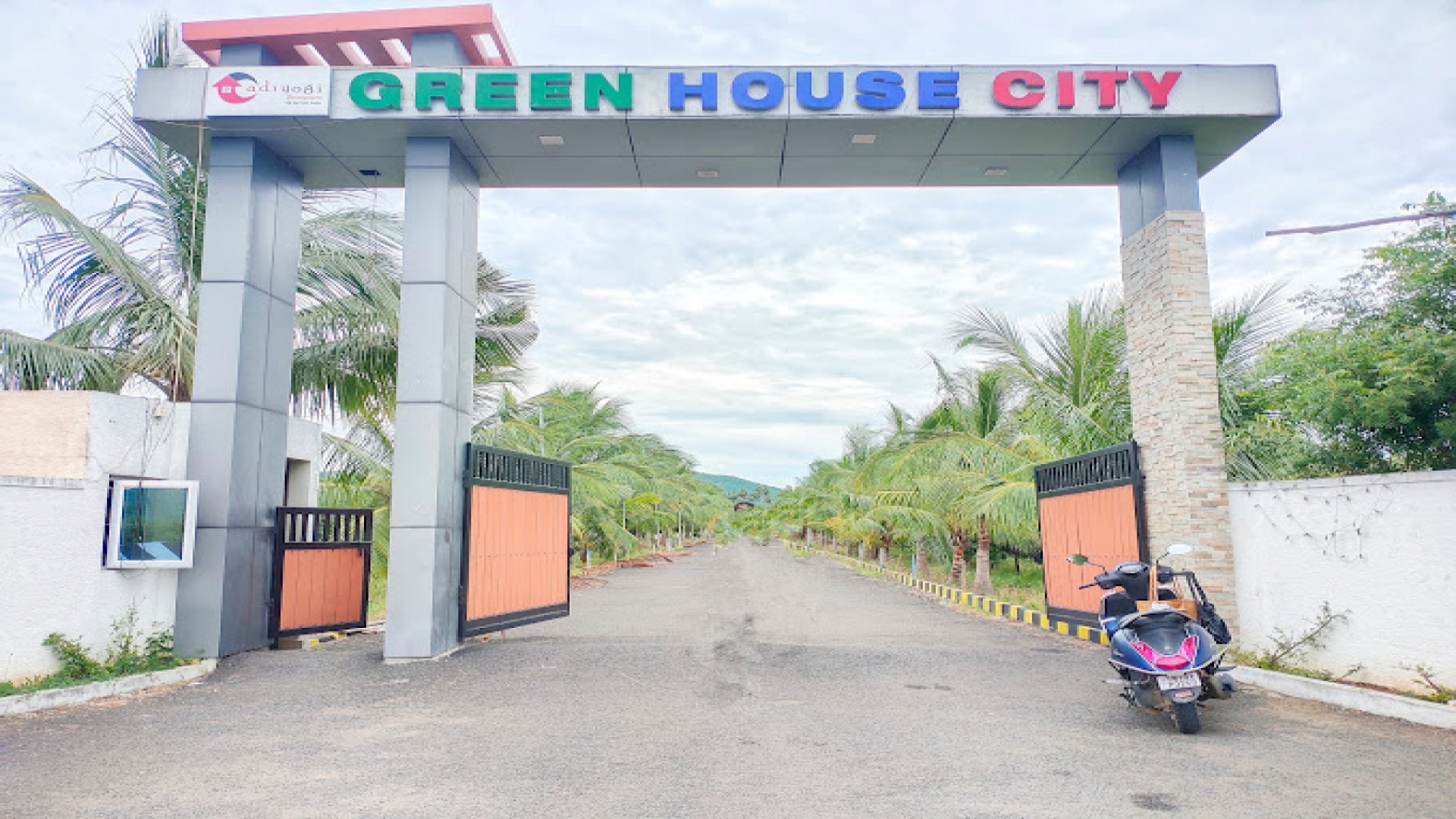Green House City