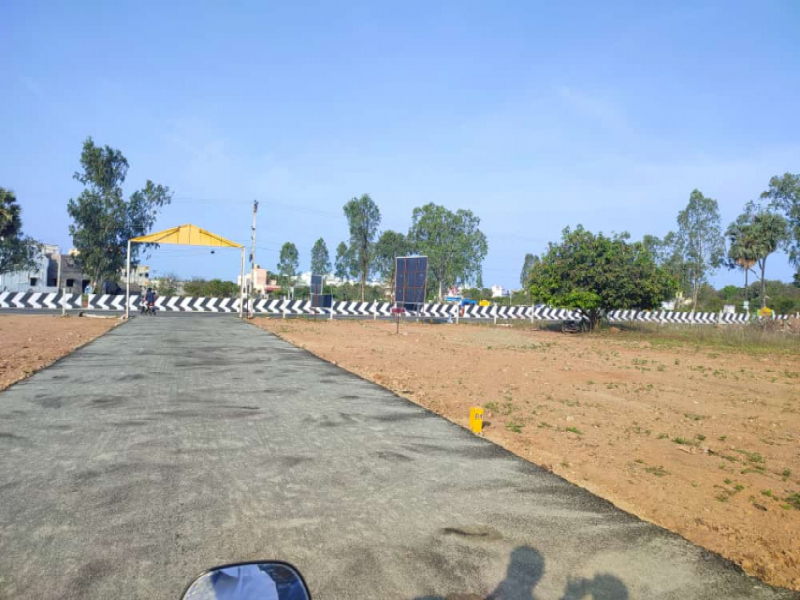 Sri Valli Nagar