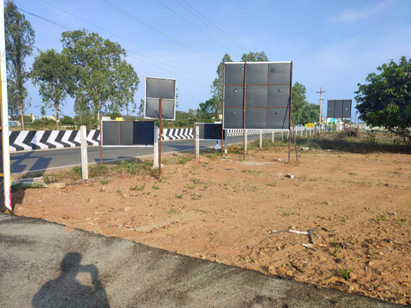 Sri Valli Nagar