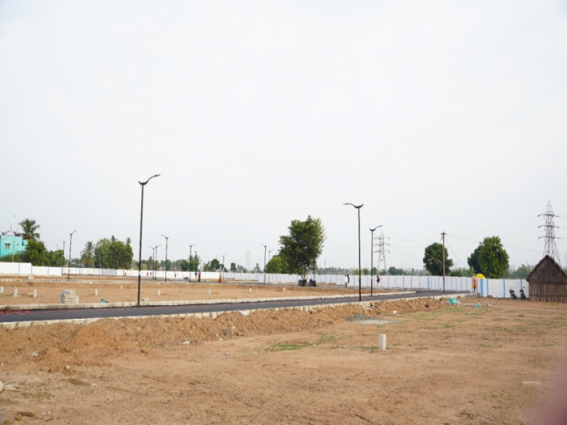 Amar Garden