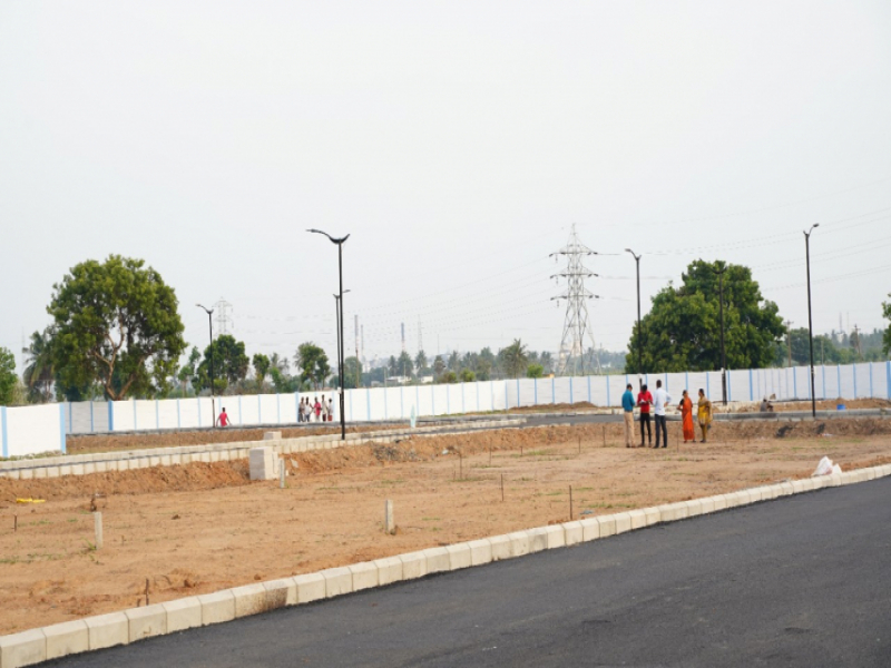 Amar Garden