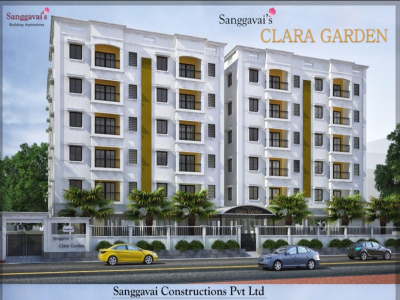 Sanggavais Clara Garden
