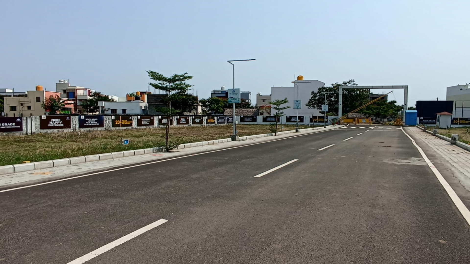 Home Land Nakshitra