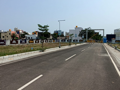 Home Land Nakshitra
