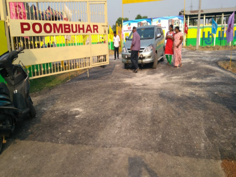 Poombuhar Nagar