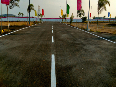 Premier JJS Garden