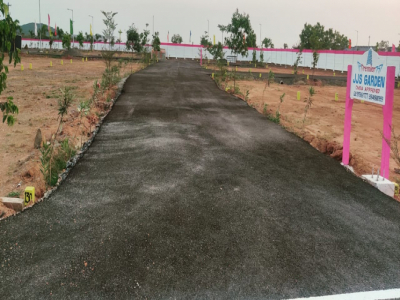 Premier JJS Garden