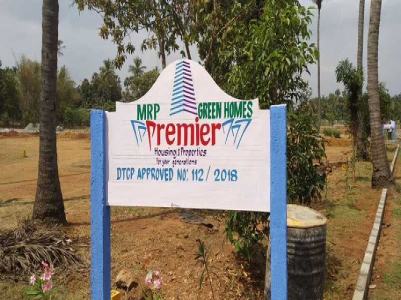 Premier MRP Green Garden