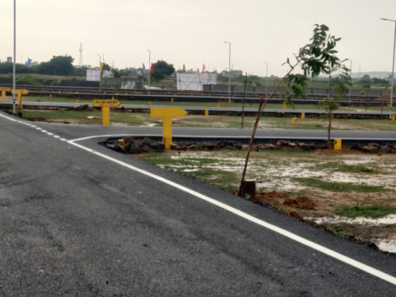 Sri Sai Garden