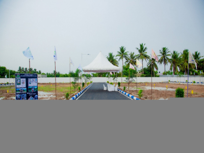 Serasa Landmark