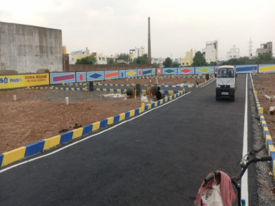 New Star City JH Nagar