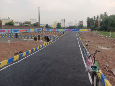 New Star City JH Nagar
