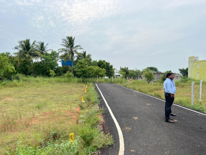Sri Sakthi Nagar