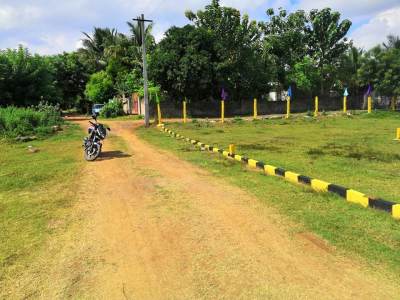 Aim Ramakrishna Nagar