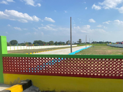 Aim Jai Nagar