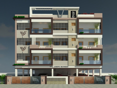 The Facade