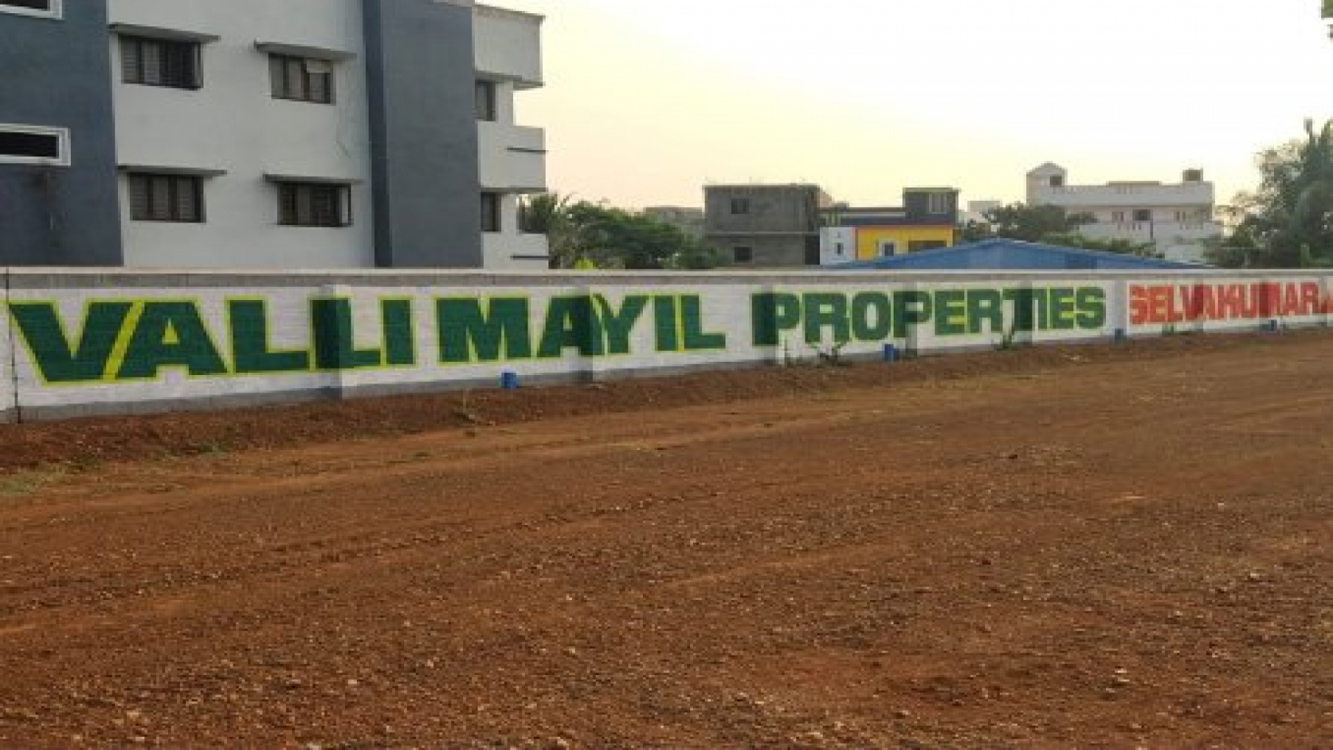 VM Selvakumaran Nagar