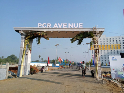 Narpavi PCR Avenue