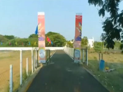 Shaan Nakshatra Garden