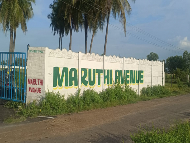 Maruthi Avenue