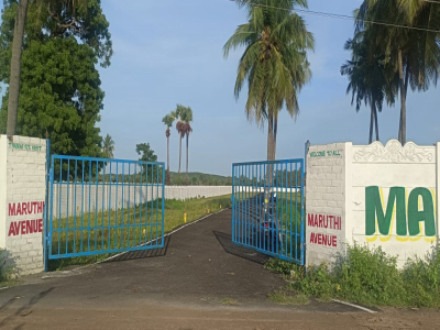 Maruthi Avenue