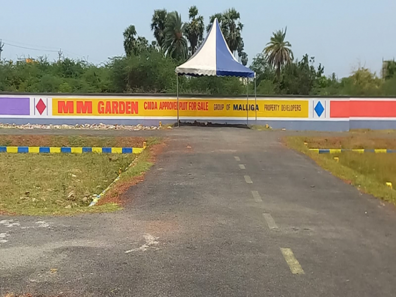 Premier MM Garden