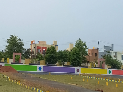 Premier MM Garden